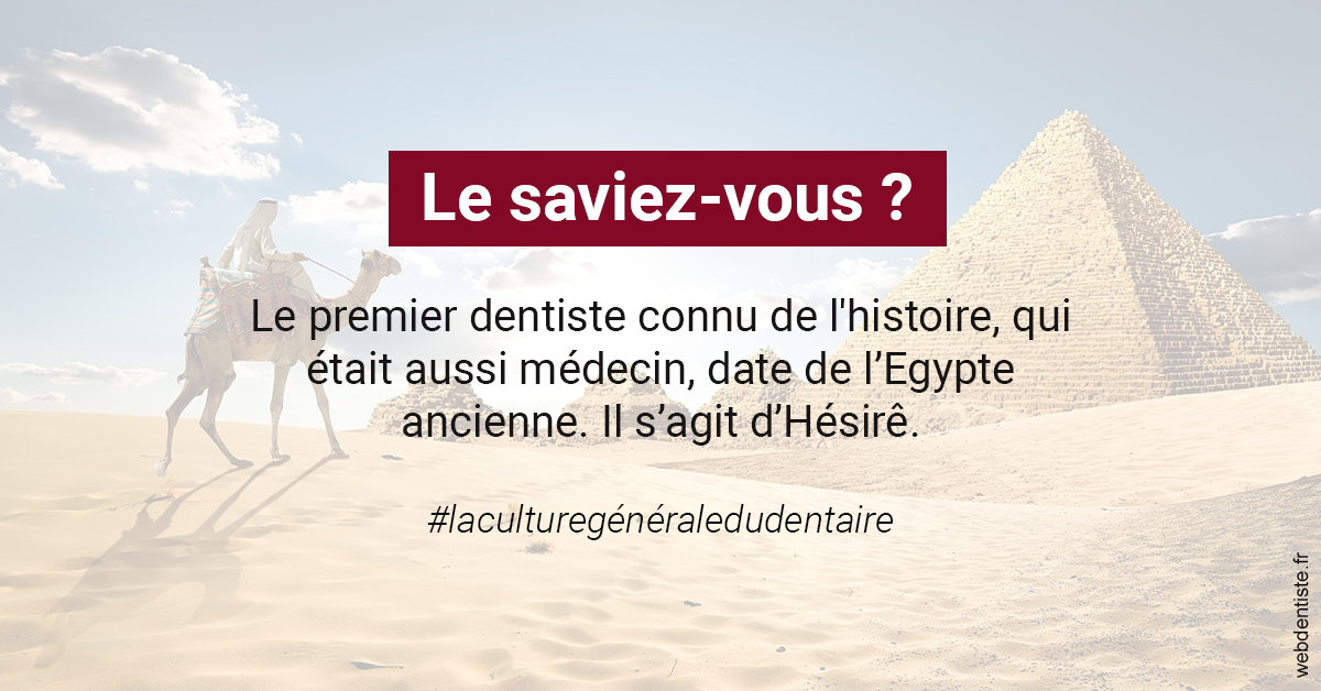 https://selarl-chirdentiste-drherve.chirurgiens-dentistes.fr/Dentiste Egypte 2